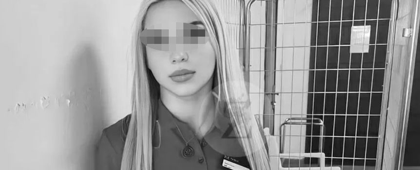 Anastazja