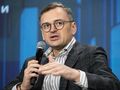Dmytro Kułeba