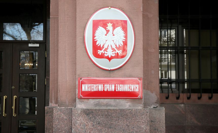 Siedziba MSZ