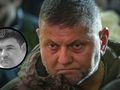 Hennadij Czastiakow, Wałerij Załużny