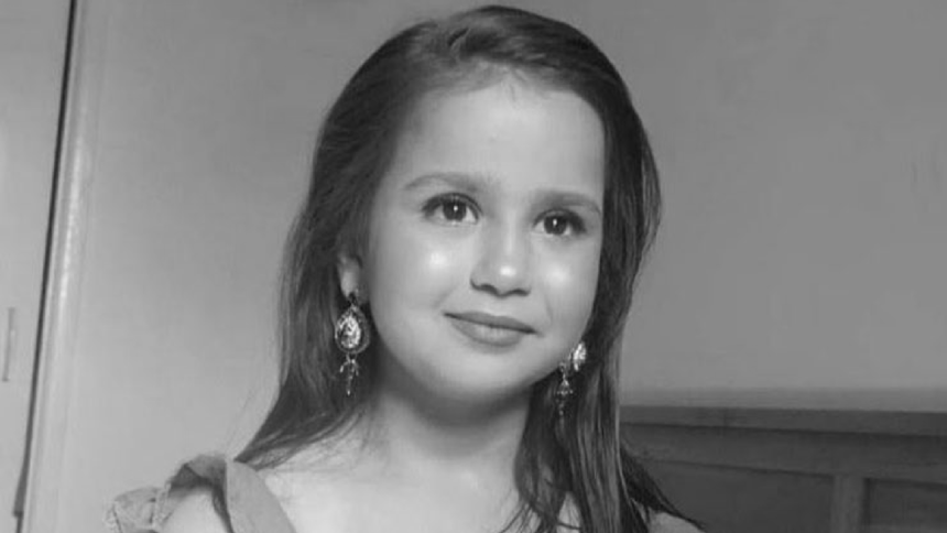 Zamordowana Sara