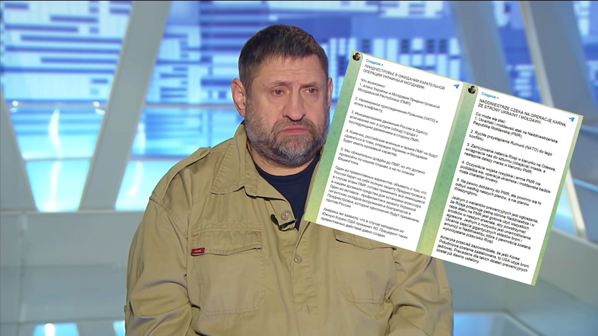 Aleksandr Sładkow 
