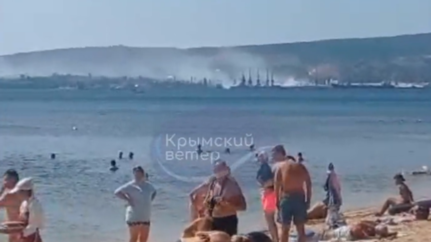 Seria eksplozja na Krymie