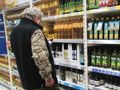 Zmiany w zakazie handlu. Tego dnia nie zrobimy zakupów