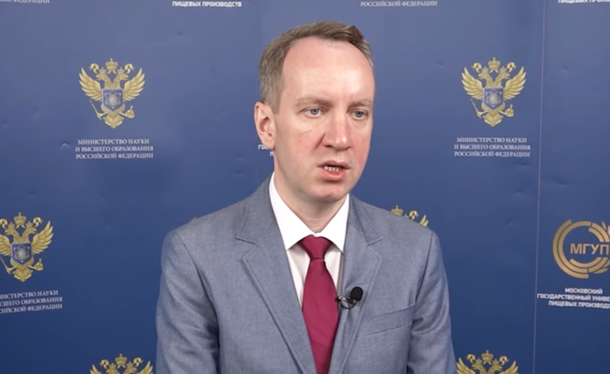 Piotr Kuczerenko
