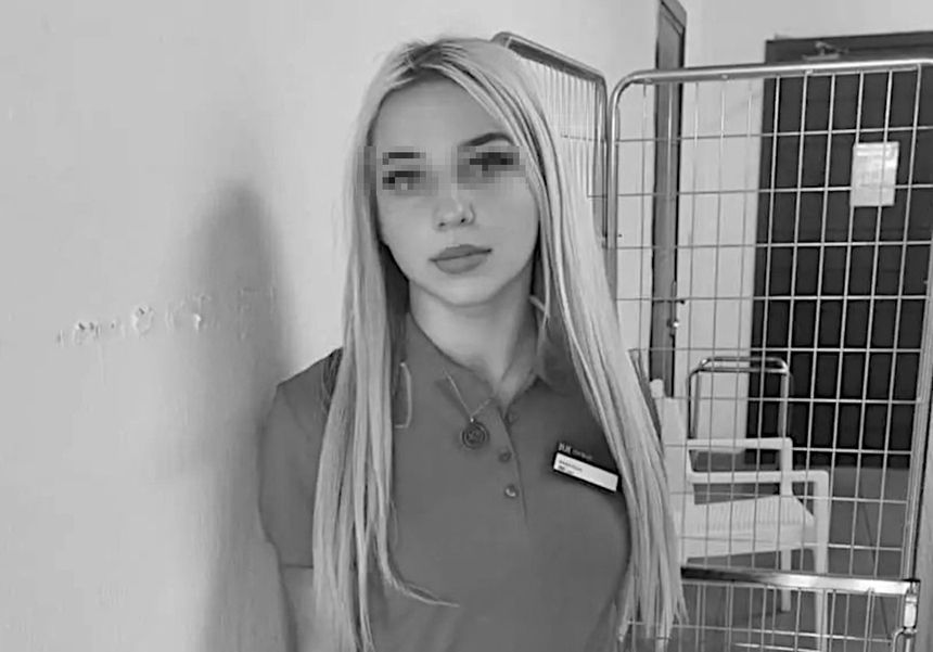Anastazja Rubińska