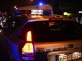 policja