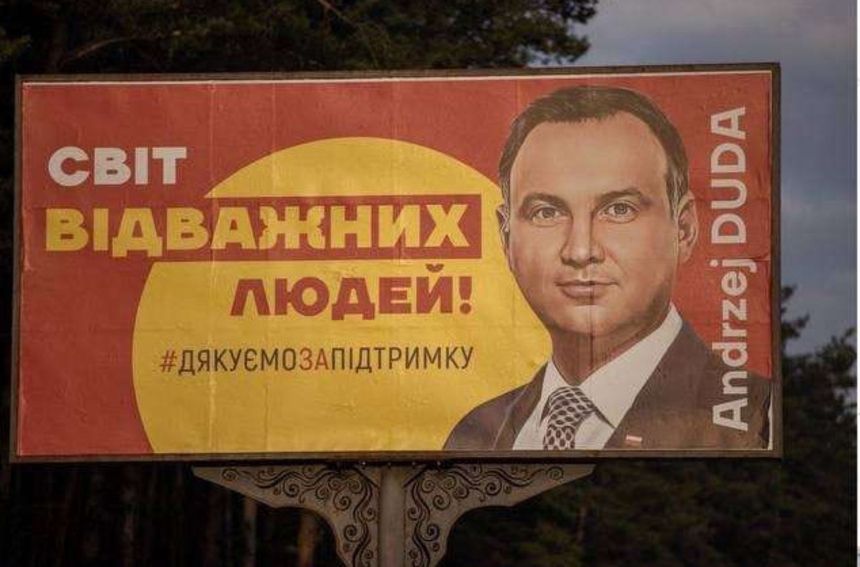 Andrzej Duda