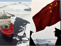 Chińska baza polarna