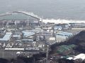 Elektrownia atomowa w Fukushimie