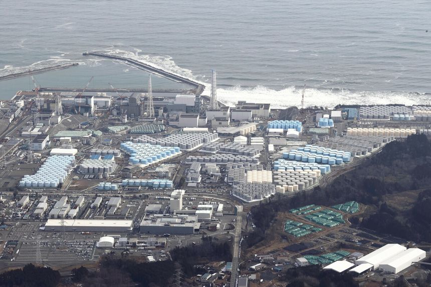 Elektrownia atomowa w Fukushimie