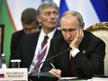 Władimir Putin