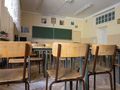 pusta klasa szkolna