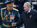 Szojgu Putin