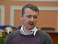 Igor Girkin