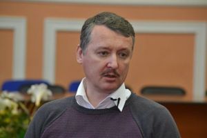 Igor Girkin