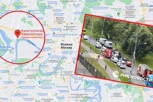 Atak dronów na Moskwę