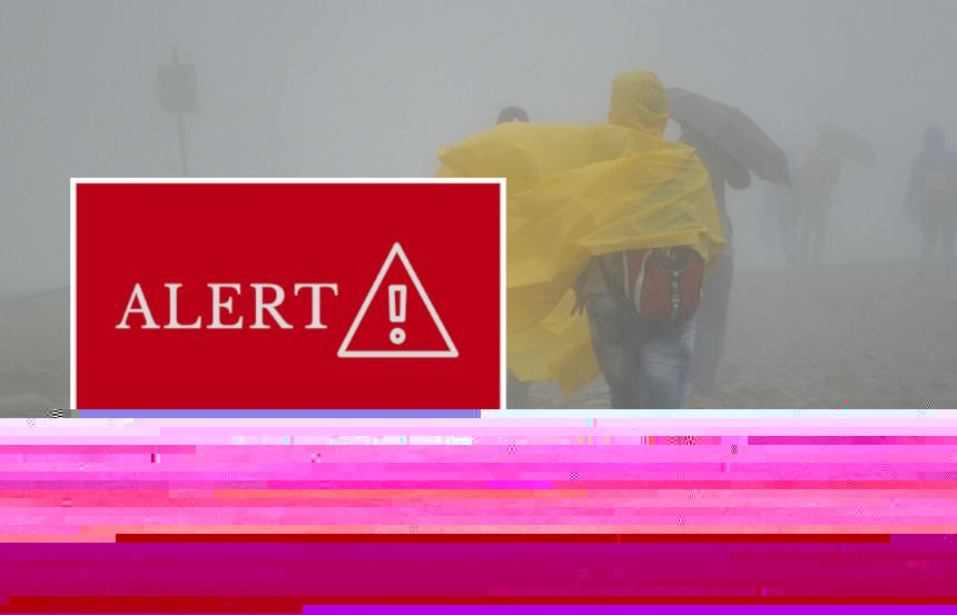 alert RCB