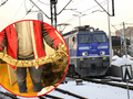 Pociąg PKP
