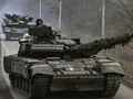 Ukraina ofensywa