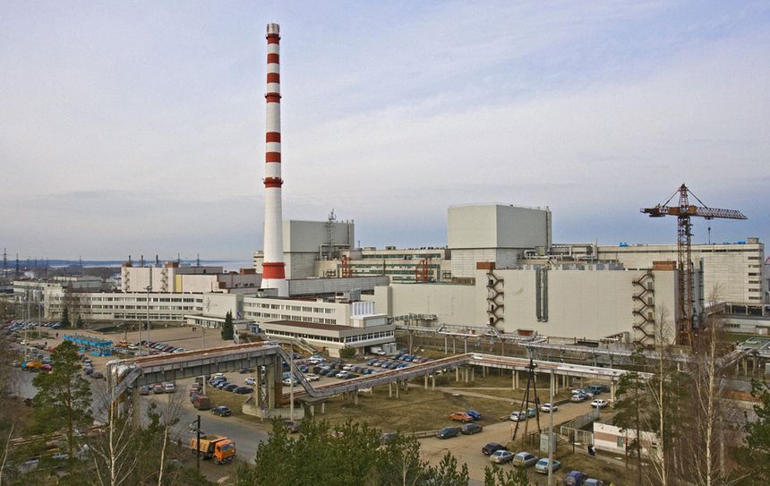 Leningradzka Elektrownia Atomowa
