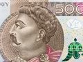„Największy spadek spośród wszystkich państw UE”. Efekt 500 plus?
