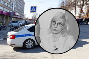 Marina Jankina