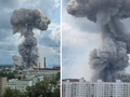 wybuch pod Moskwą