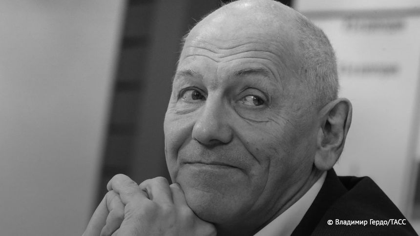 Walery Rubakow