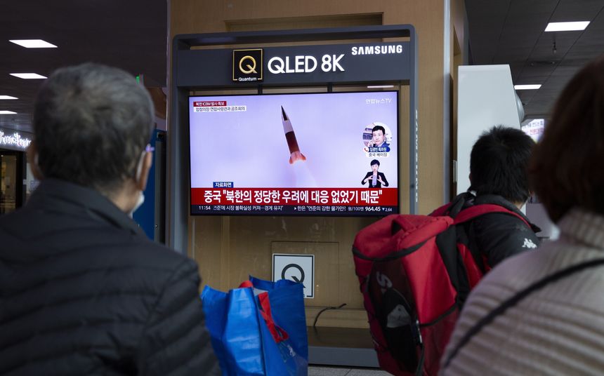 Korea Północna