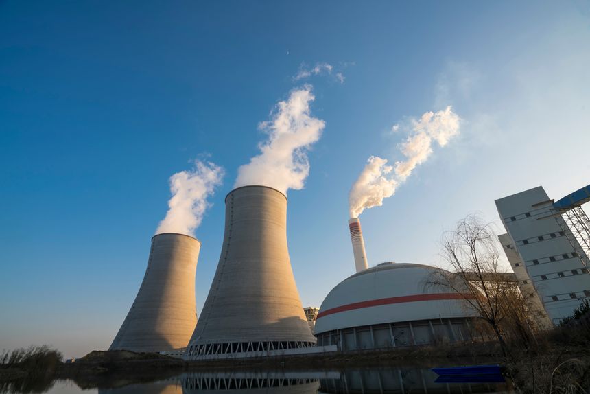 Elektrownia atomowa