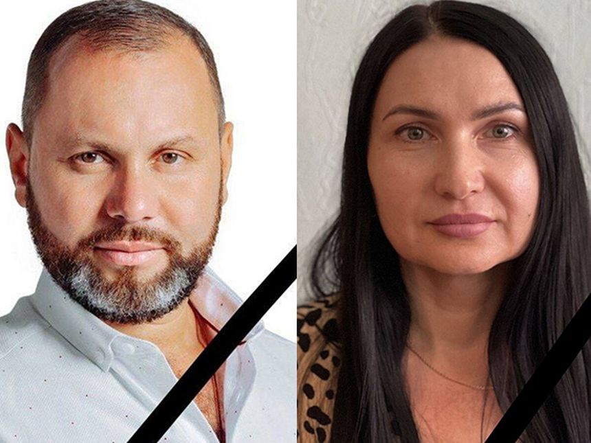 nie żyje oleh bojko