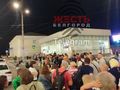 Panika w Biełgorodzie