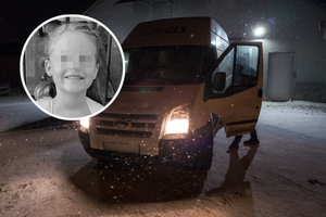 Athena Strand