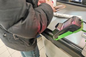 Wyższy próg kradzieży