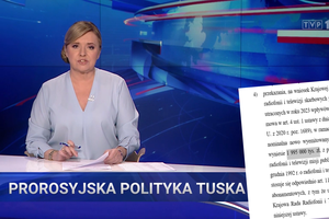 TVP z dofinansowaniem z budżetu