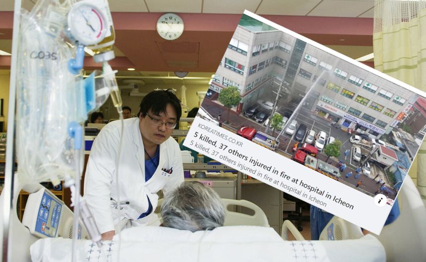5 ofiar pożaru szpitalu w Korei Południowej