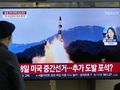 Korea Pn. wystrzela pociski