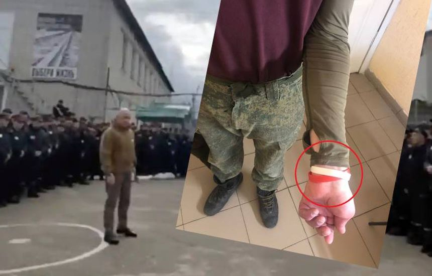 Wagnerowcy