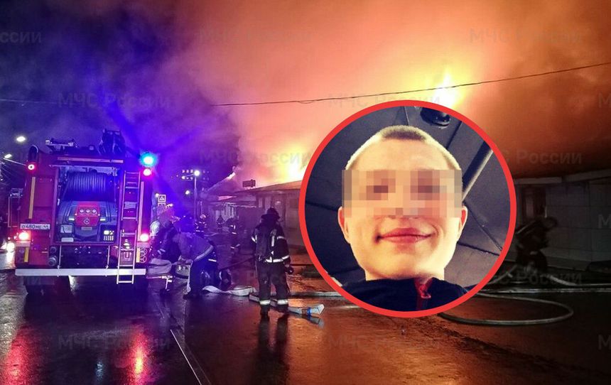 Pożar klubu w Kostromie. Nowe fakty