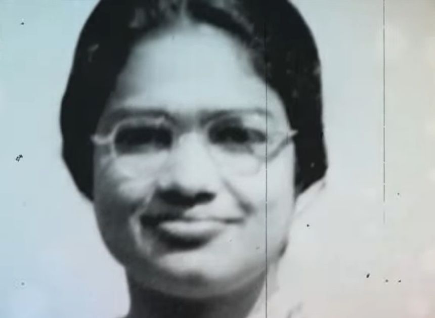 Anna Mani