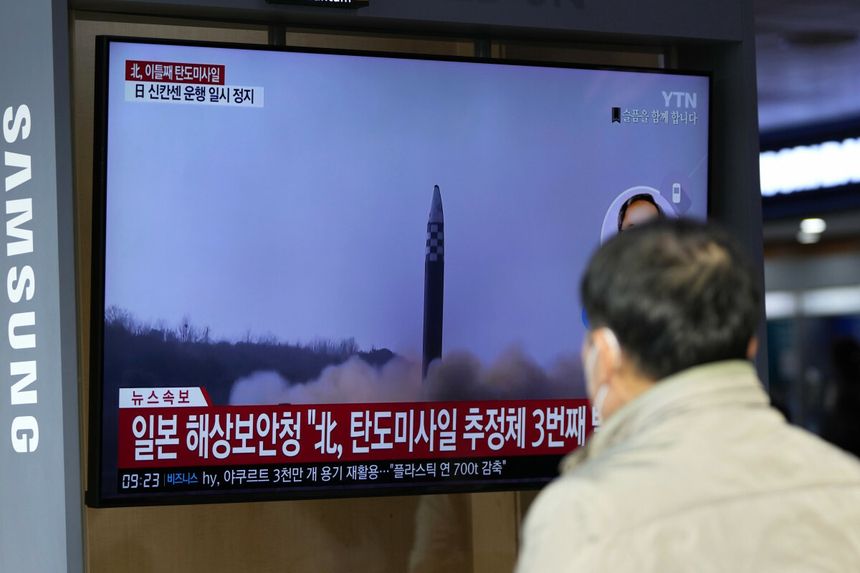 Korea Północna