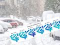 Śnieżyce i mróz w Polsce