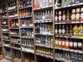 Zakaz sprzedaży alkoholu po 22