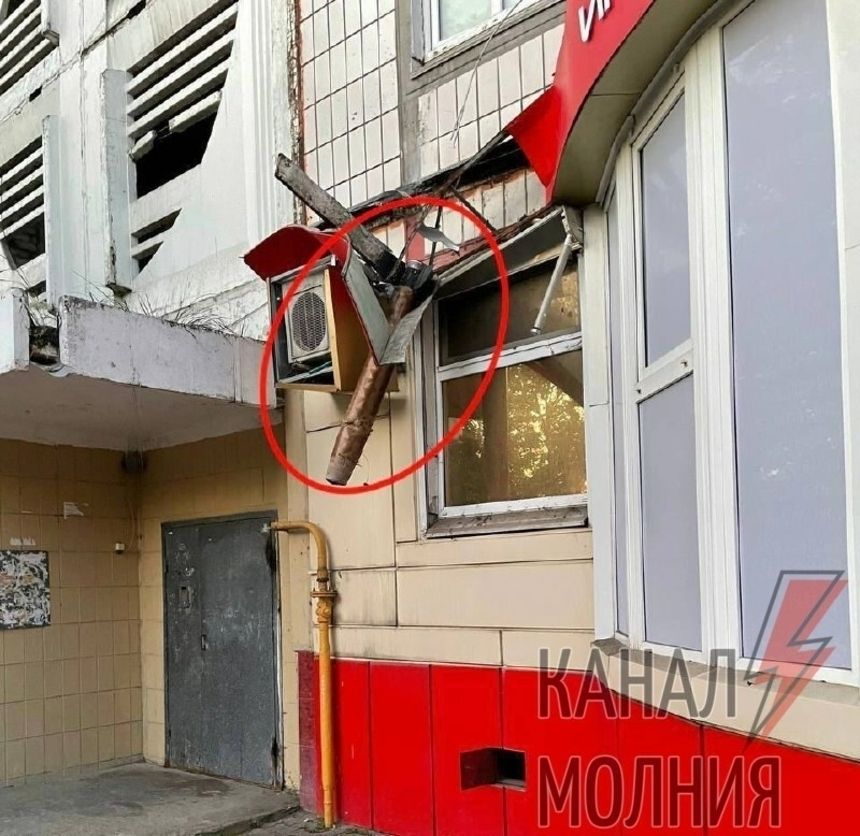 Atak na Biełgorod