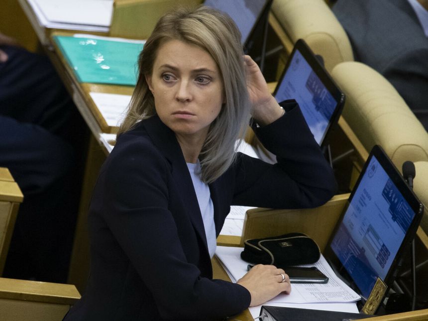 NAtalia Pokłońska odwołana