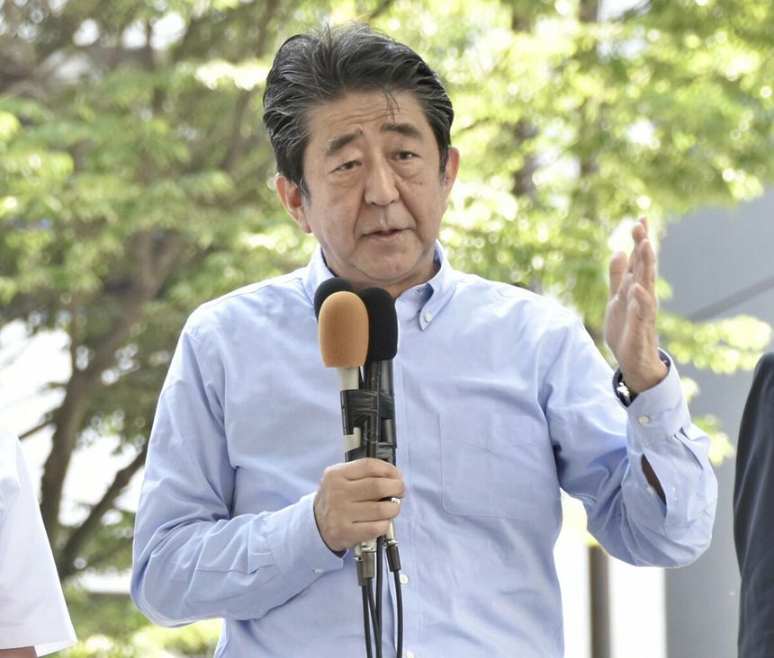 Shinzo Abe