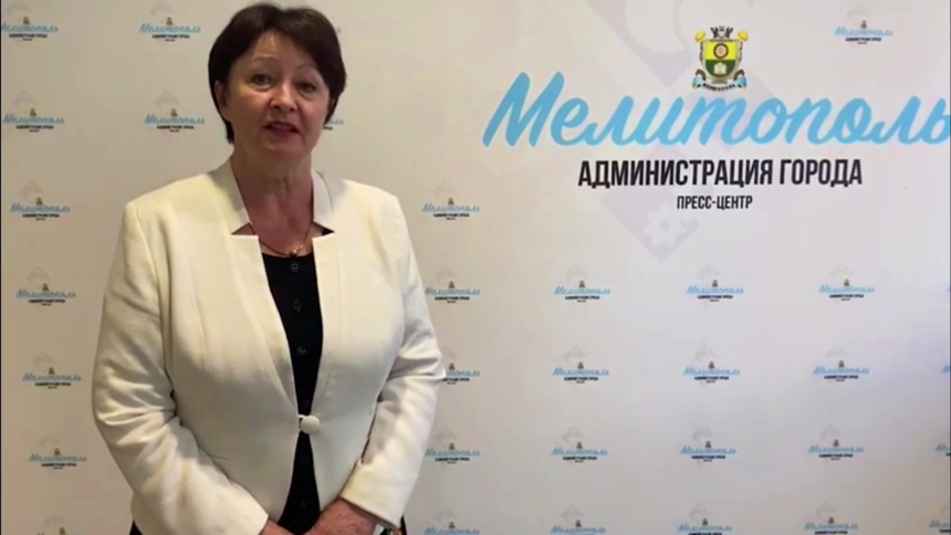 Halina Danilczenko