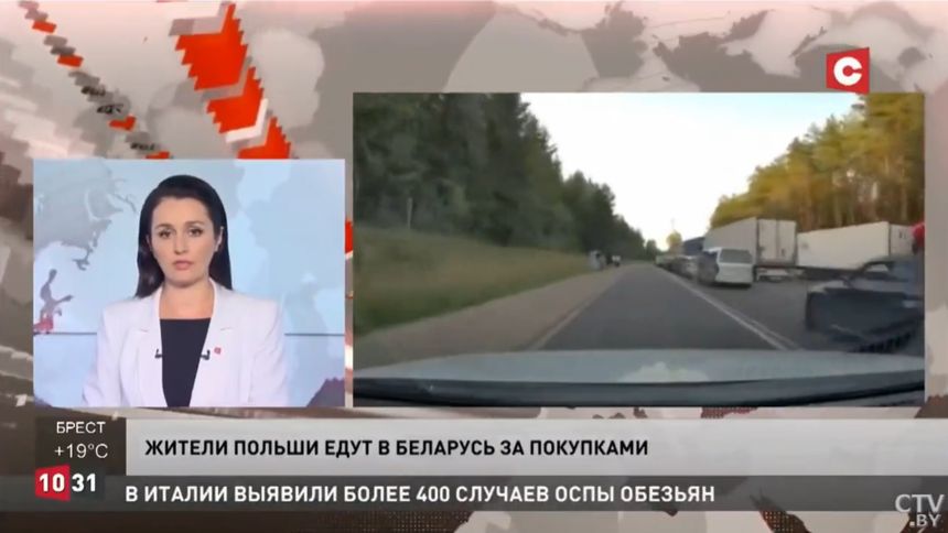 białoruska telewizja