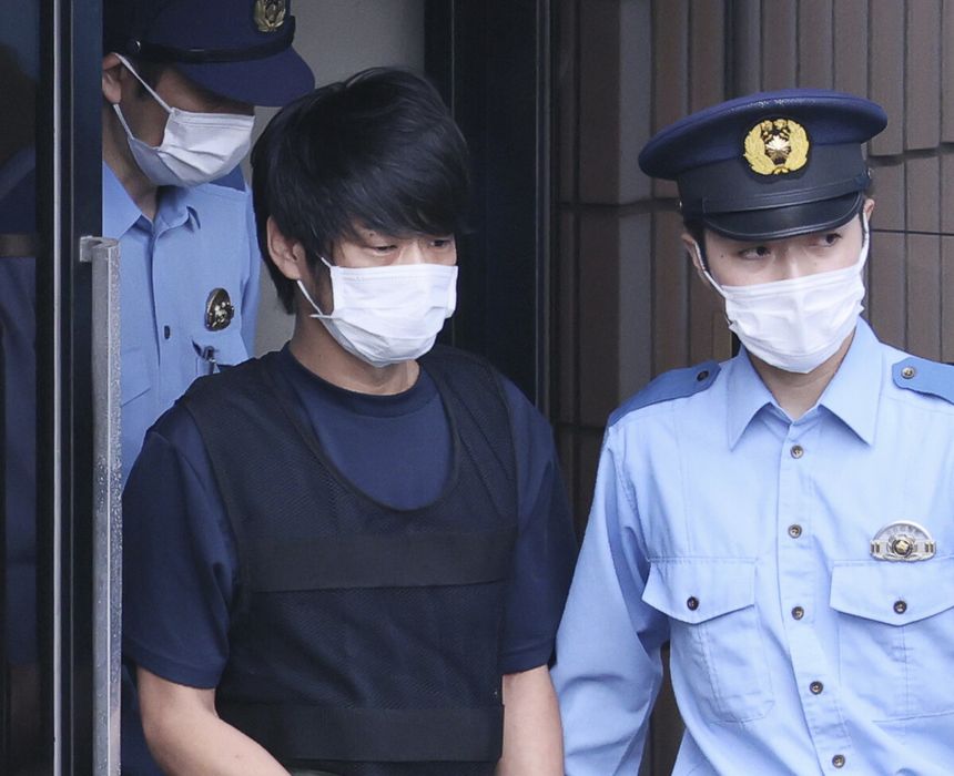 Tetsuya Yamagami